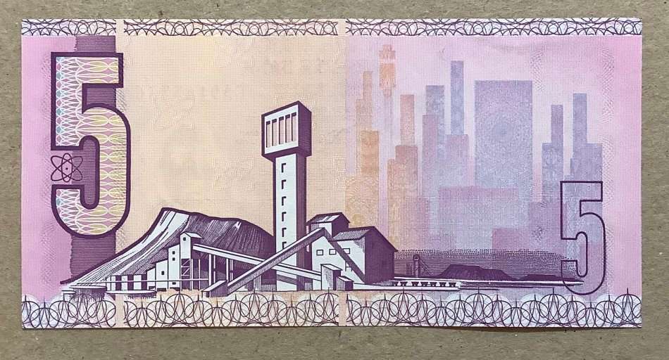 CL STALS R5 bank note UNC