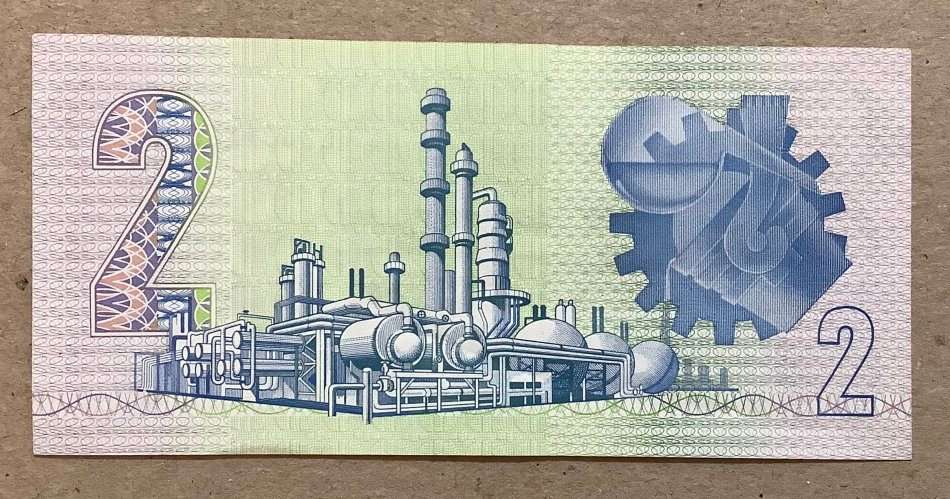 GPC DE KOCK Two Rand Note UNC