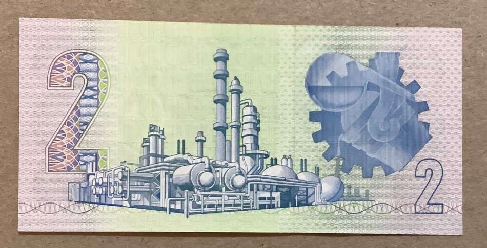 GPC DE KOCK Two Rand Note UNC