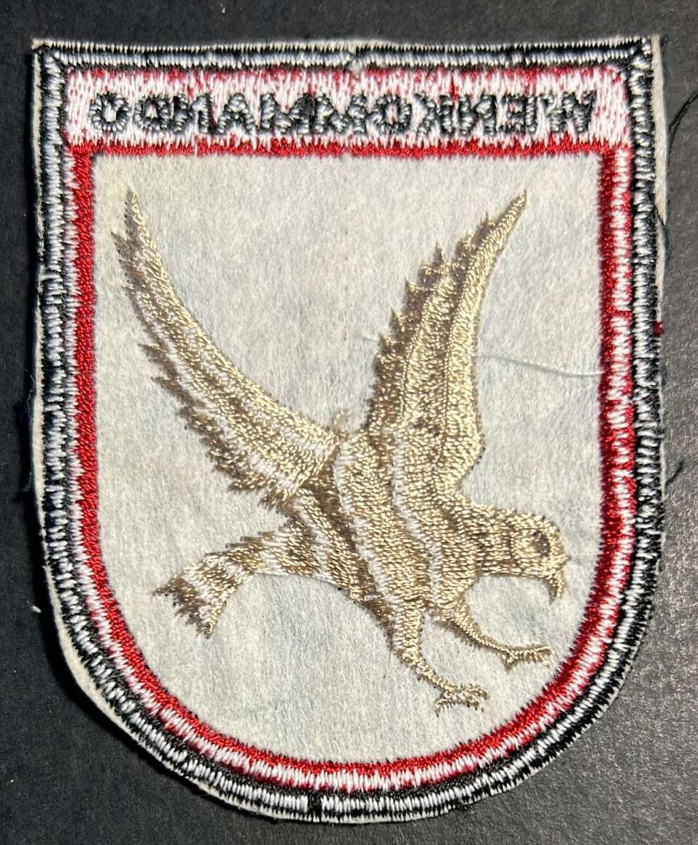 AWB - The Afrikaner Weerstandsbeweging  - Afrikaner Resistence Movement Shoulder Badge