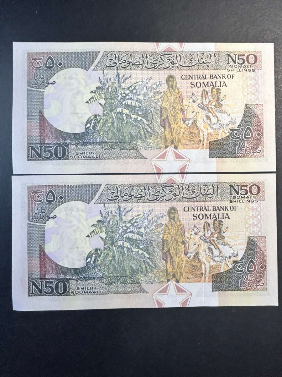 Somalia 2 x 50 Shilling notes.