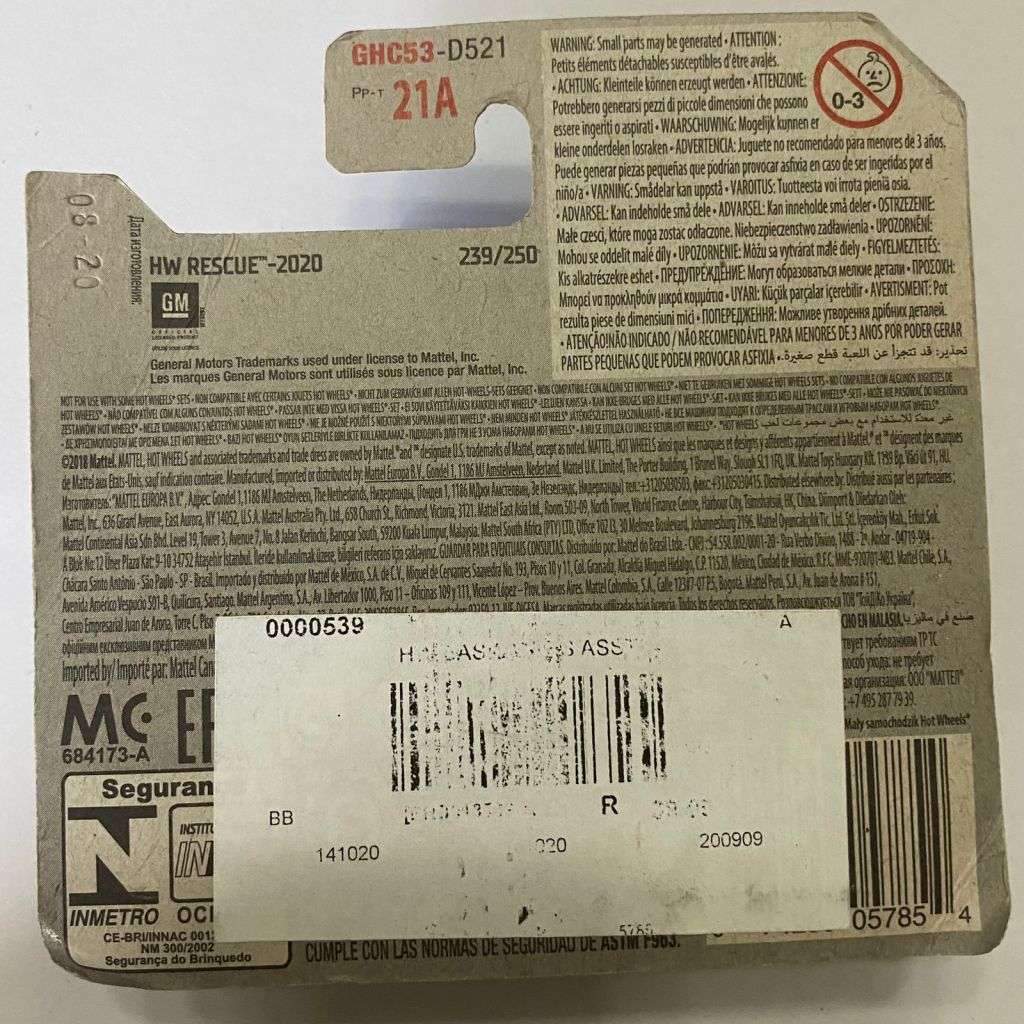 Hotwheels Diecast on Card:2020 HW Rescue