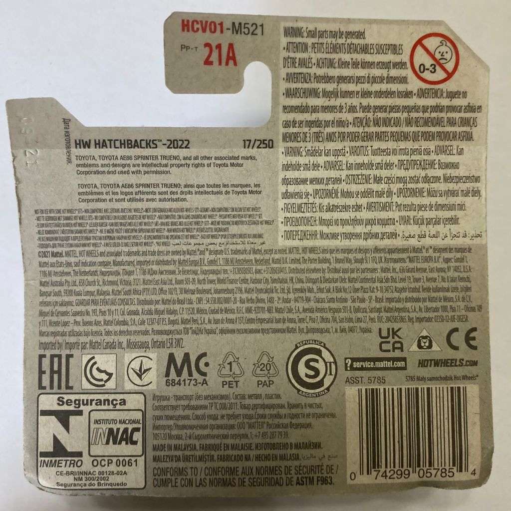 Hotwheels Diecast on Card:2022 HW Hatchbacks