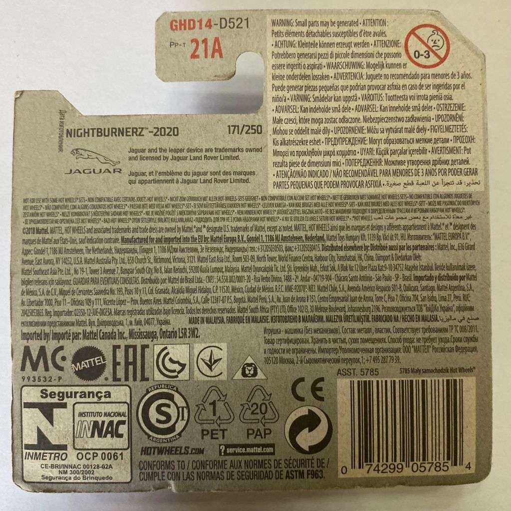 Hotwheels Diecast on Card:2020 Nightburnerz