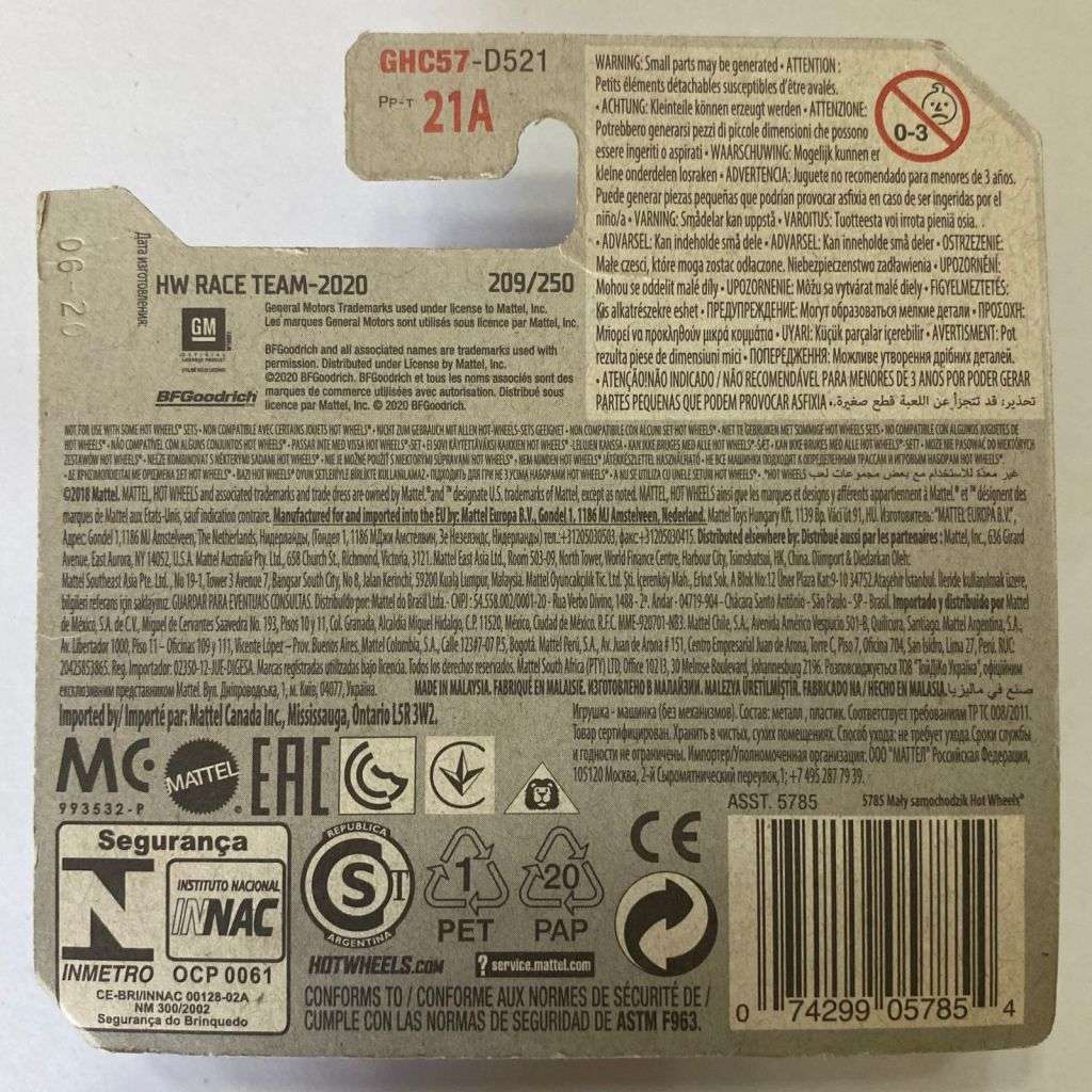 Hotwheels Diecast on Card:2020 HW Dream Team