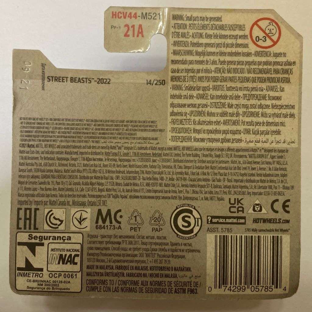 Hotwheels Diecast on Card:2022 Street Beasts