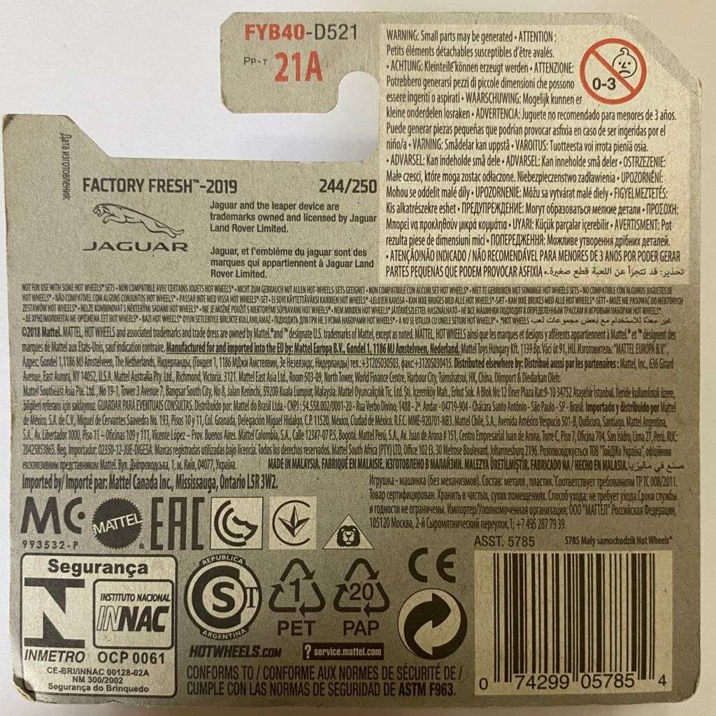 Hotwheels Diecast on Card:2019 Factory Fresh