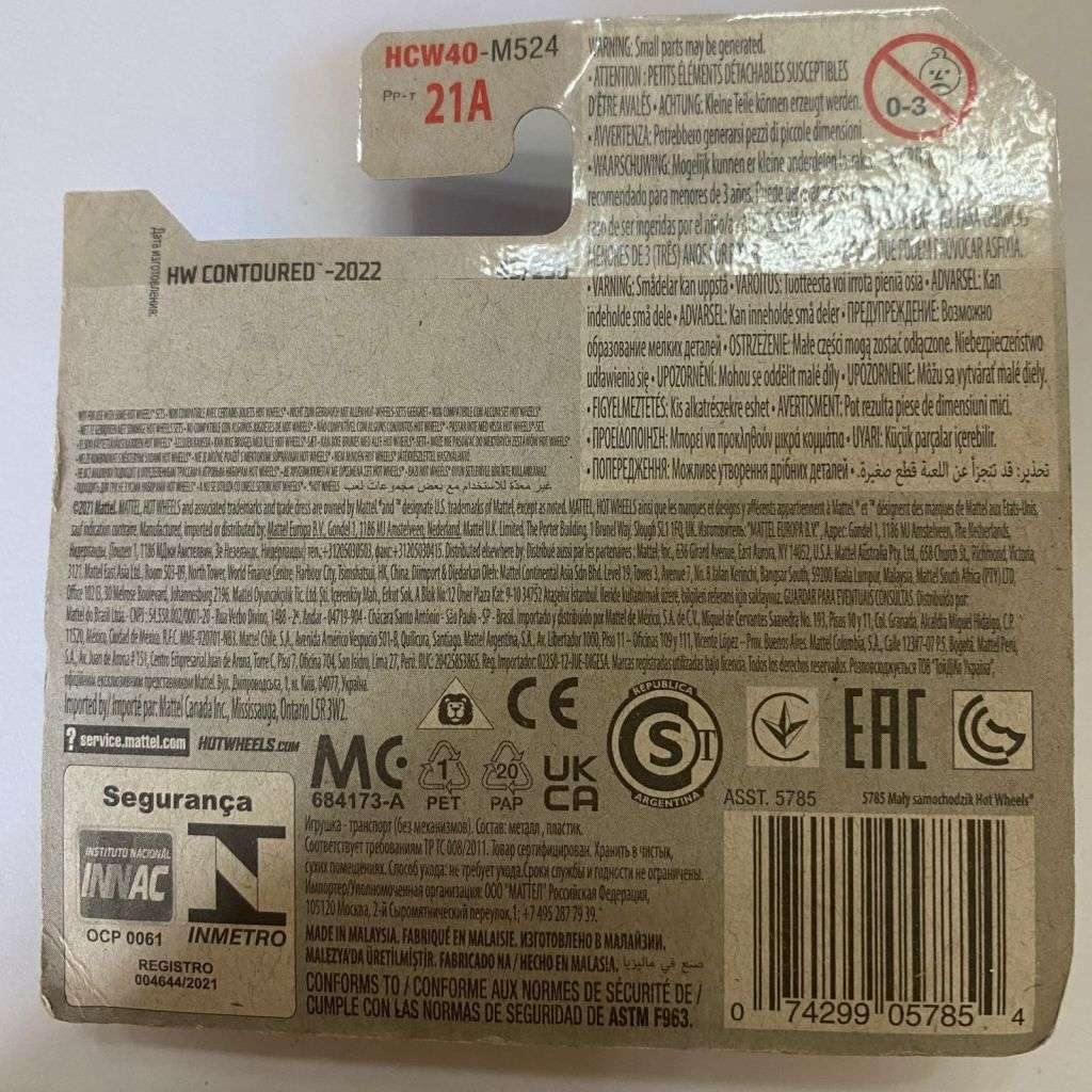 Hotwheels Diecast on Card:2022 HW Cotdured