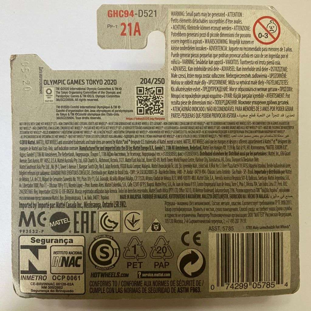 Hotwheels Diecast on Card:2020 Olympic Games Tokyo