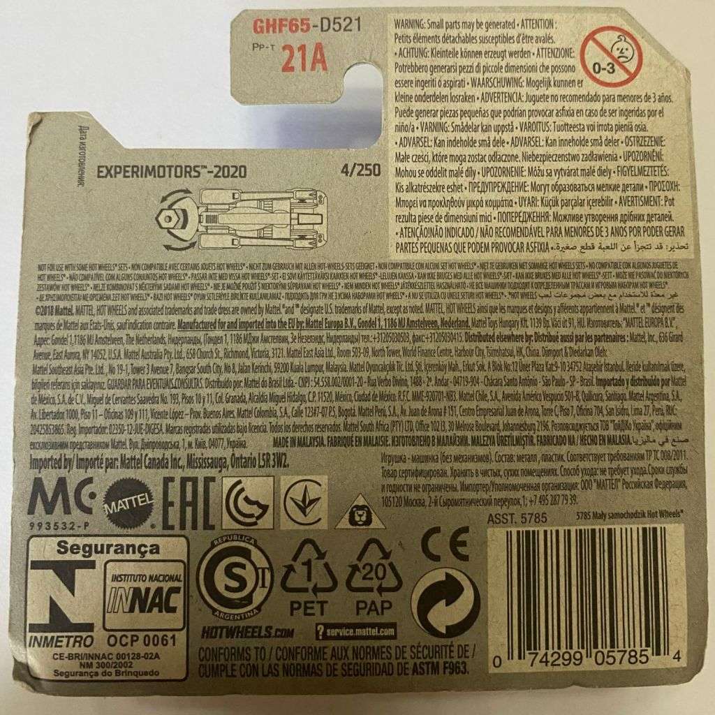 Hotwheels Diecast on Card:2020 ExperiMotors