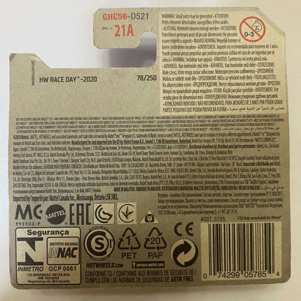 Hotwheels Diecast on Card:2020 Race Day