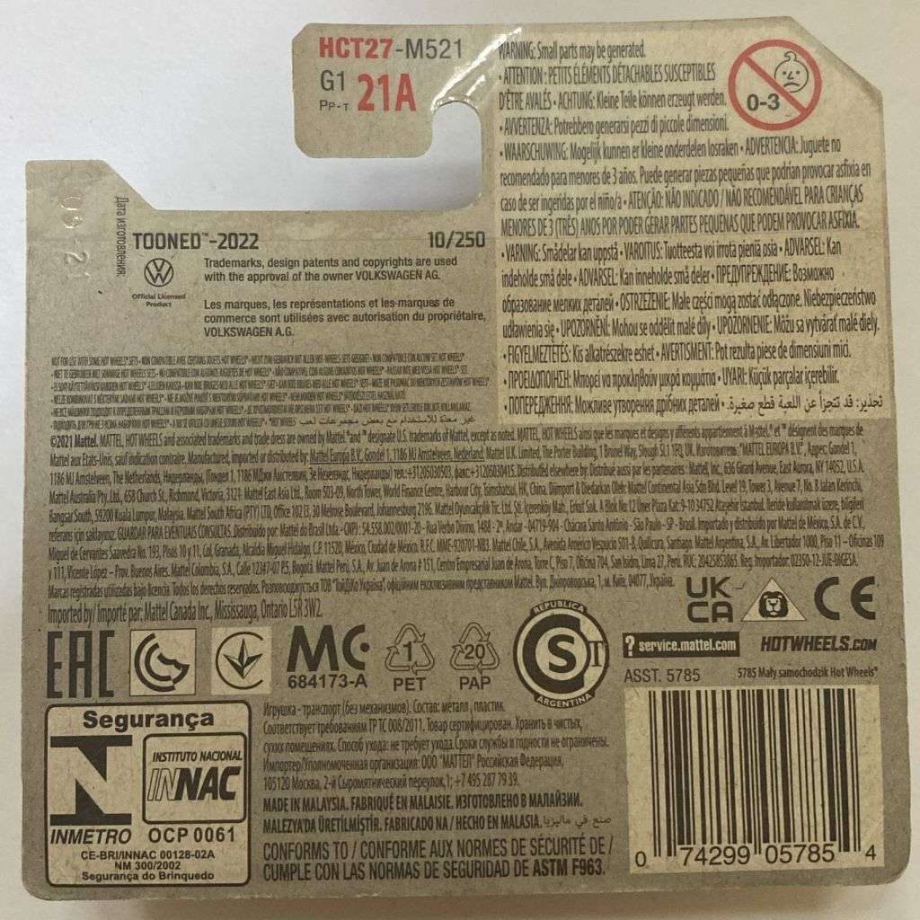 Hotwheels Diecast on Card:2022 Tooned