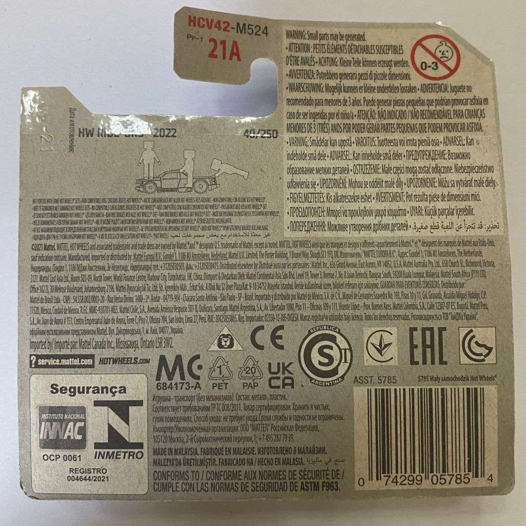 Hotwheels Diecast on Card:2022 Ride Ons