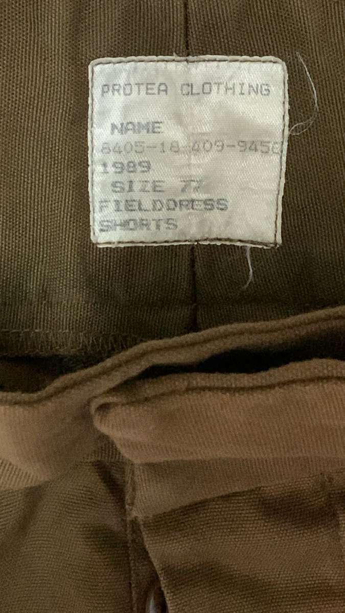 SADF - Nutria Shorts