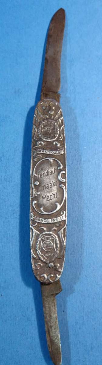 Paul Kruger/Christiaan De Wet Pocket Knife