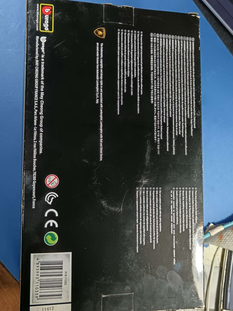 Burago Lamborghini Aventador LP 700-4