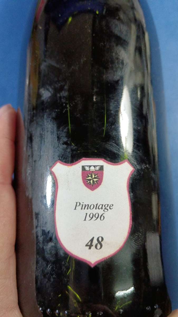 South African Special Forces Wine