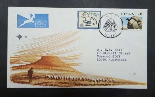 Interim Definitives  1972  15 May (Addressed)