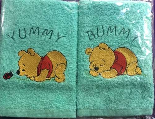 Baby Pooh Face Cloth Set