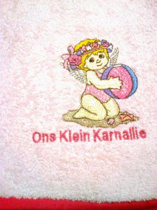 Baby Playing Ball Burp/Dribble Nappy with Bias Binding