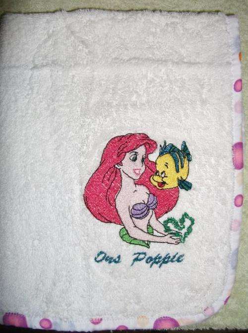 Little Mermaid Burp Nappy