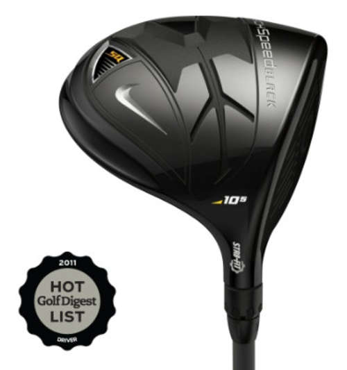 Nike SQ MachSpeedBlack r1 no reserve!!!