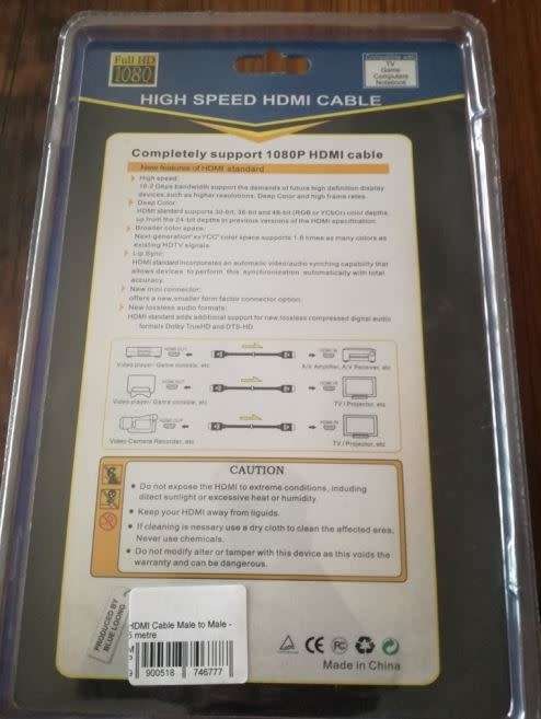 HDMI 5 meter cable still sealed and brand new