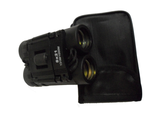 Outdoor Binoculars