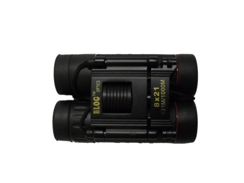 BLOG Binoculars