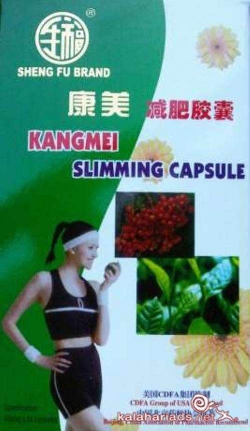 Kangmei Slimming Capsules Lose Weight NOW!!!
