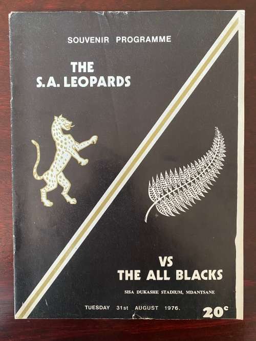 Official Matchday Rugby Programme - SARA Leopards vs New Zealand 1976