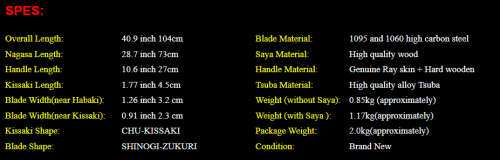 Damascus Folded Steel handmade Japanese Samurai Katana.