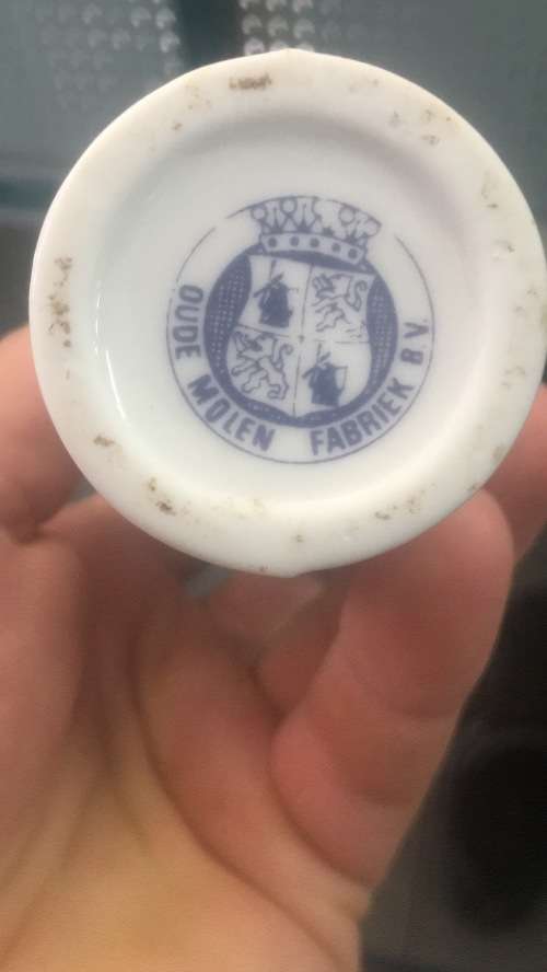 Oude Molen Fabriek Small Vase