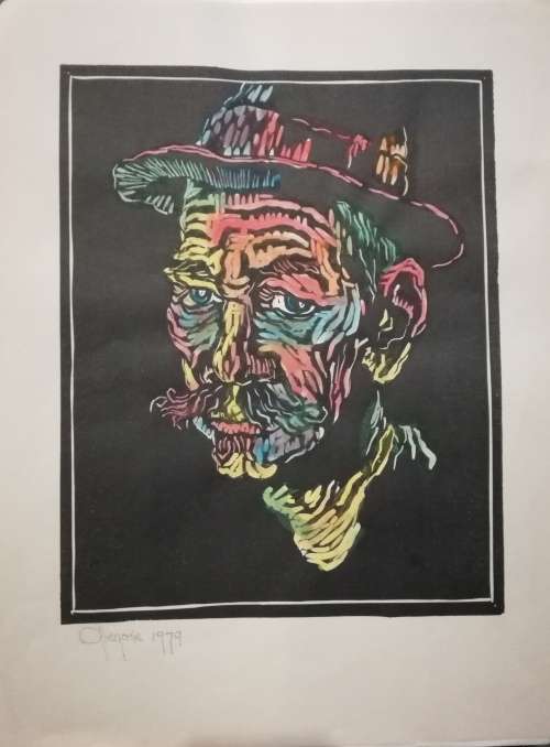 Gregoire Boonzaier Watercolored Linocut Signed and Dated 1979