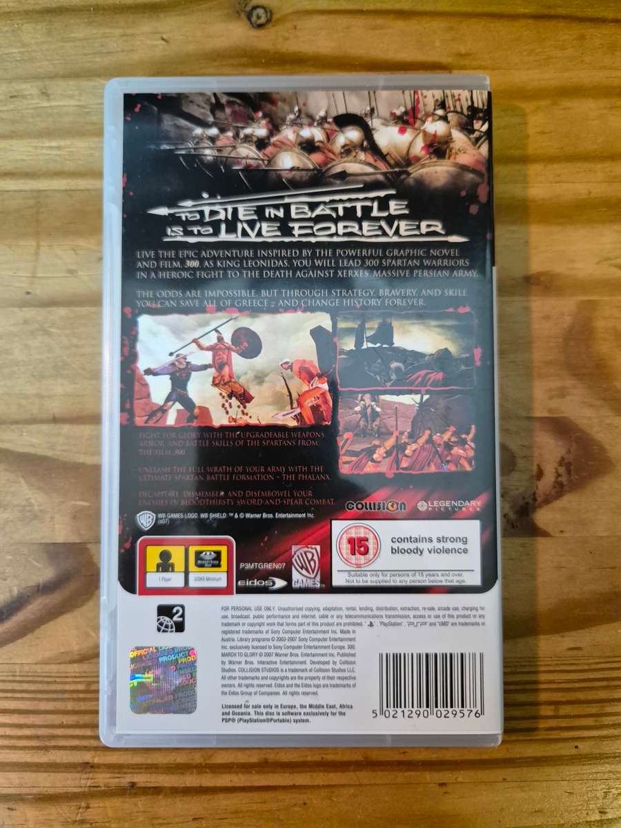 300: March to Glory(PSP)