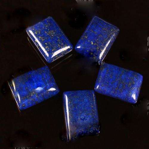 BLUE LAPIS LAZULI GEMSTONE  18MM X 13MM X 6MM   4 PIECES