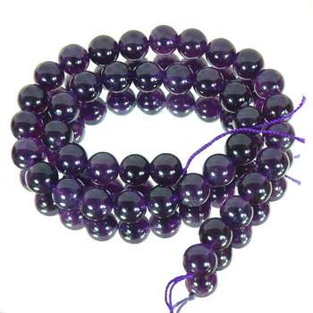 BREATHTAKING UNTREATED 271.34Ct 100% NATURAL AMETHYST BEADS! DON'T MISS OUT!