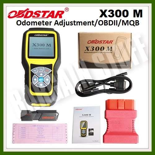 OBDStar X300M Odometer Adjustment  Tool with OBDII / MQB