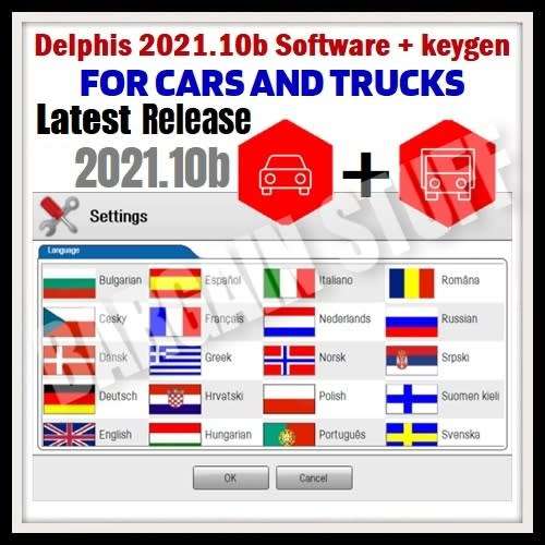 DS150E Software Version 2021.10b Delphi For Cars And Trucks