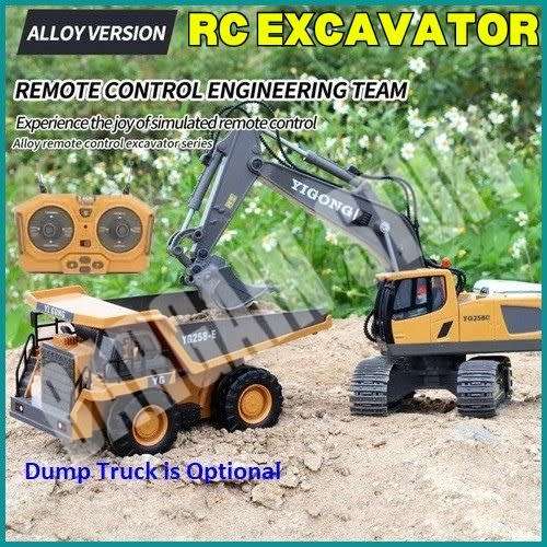 Remote Control Alloy Excavator 11 Channel 2.4Ghz