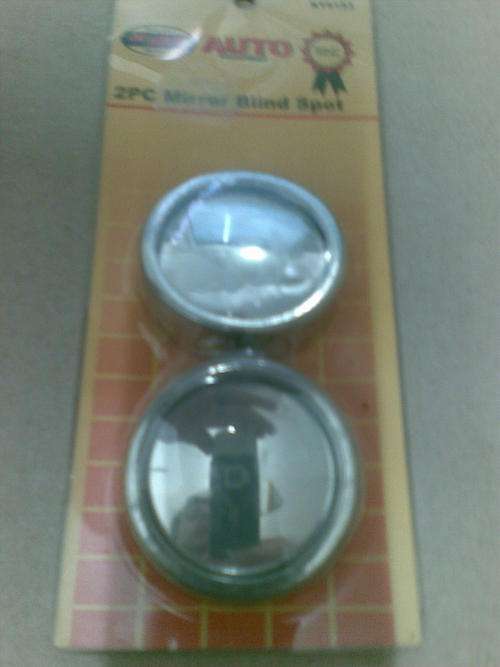 BLIND SPOT MIRRORS 2PC (ROUND)