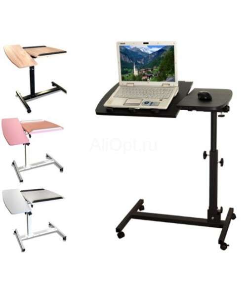 Bedside Laptop Computer Tablet Table Desk Stand Adjustable Tray