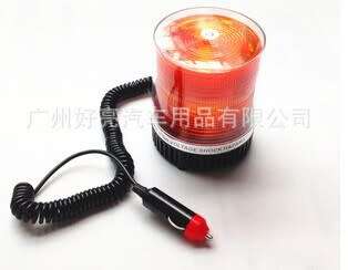 WHITE-DC 12V Strong magnet xenon 9 Flash Strobe warning Strong beacon Emergency light for car