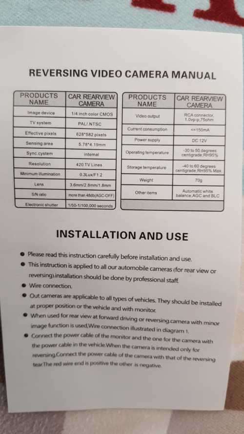 GPS WIRED / WIRELESS REARVIEW CAMERA