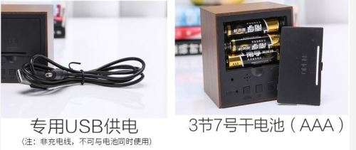 Voice-activated SQUARE Wooden Digital Alarm Clock - WOOD