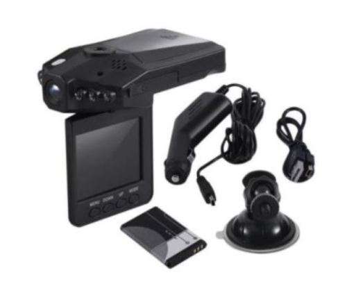 DASH CAM FOR CAR | DASH CAMERA | DASH CAM DVR | VIDEO RECORDER