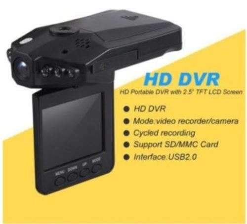 DASH CAM FOR CAR | DASH CAMERA | DASH CAM DVR | VIDEO RECORDER