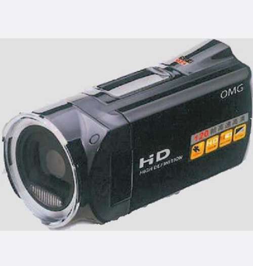 Telefunken TVC-550 HD Digital Video Camera