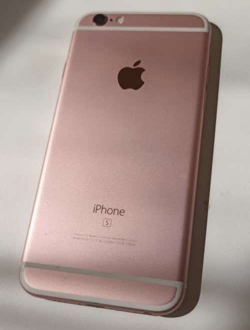 iPhone 6s 64GB - Rose Gold