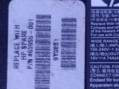 HP Laptop Charger P/N 463955-001